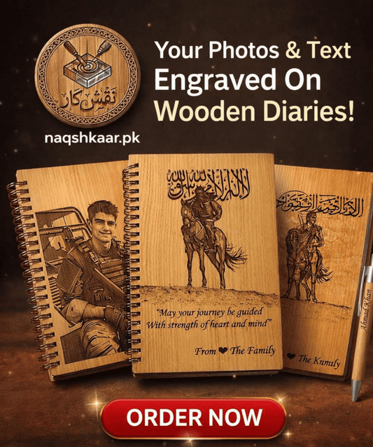 Premium Personalized Wooden Diary