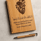 Custom Islamic Verse Engraved Wooden Notebook