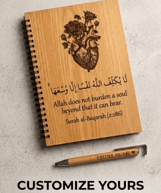 Custom Islamic Verse Engraved Wooden Notebook