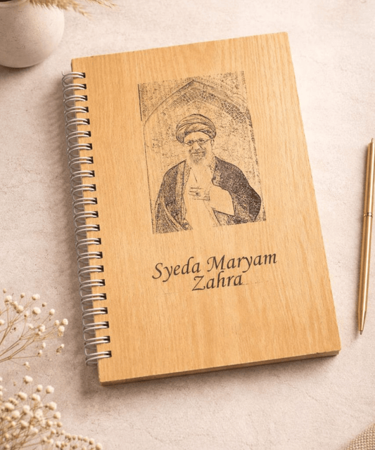 Custom Wooden Portrait Engraved Spiral Notebook