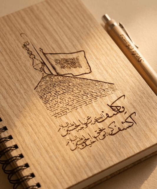 Custom Pakistan Tribute Engraved Wooden Notebook