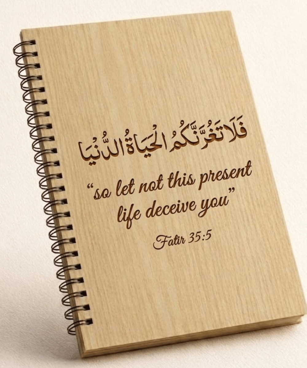 Custom Wooden Quranic Verse Engraved Notebook