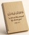 Custom Wooden Quranic Verse Engraved Notebook