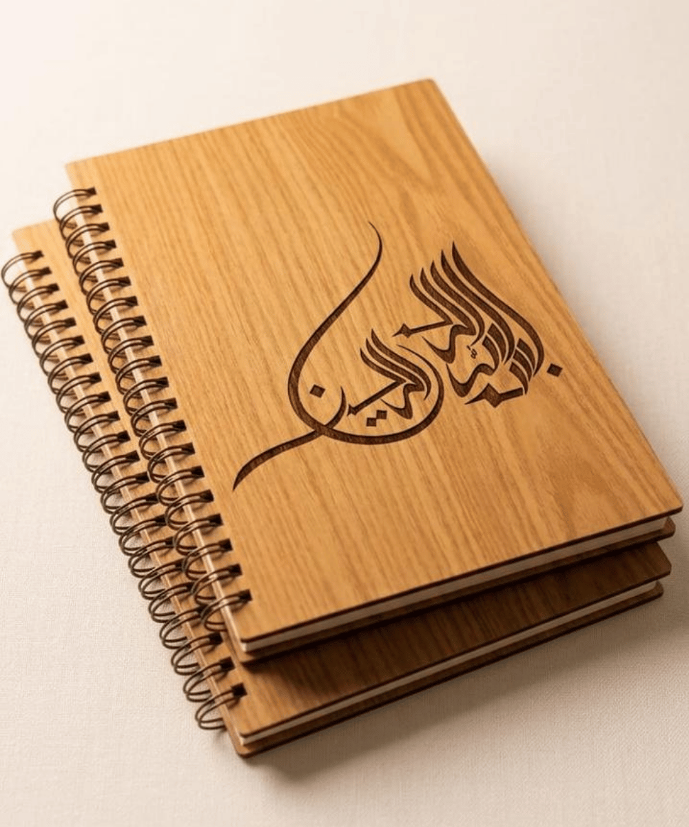 Premium Personalized Wooden Diary